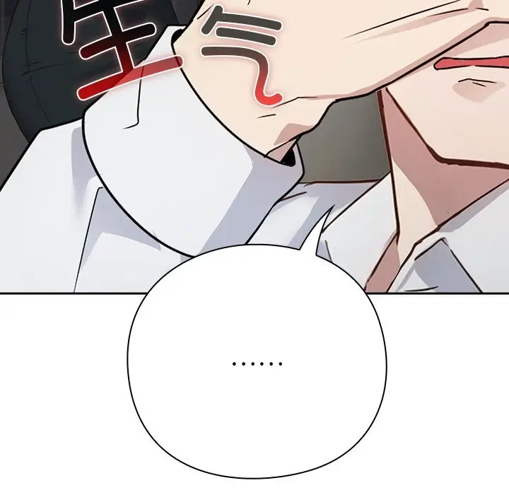 漫画《摸鱼生存指南》第2话第189张图