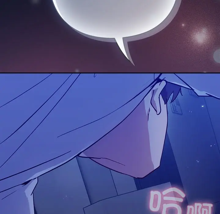 漫画《摸鱼生存指南》第2话第327张图