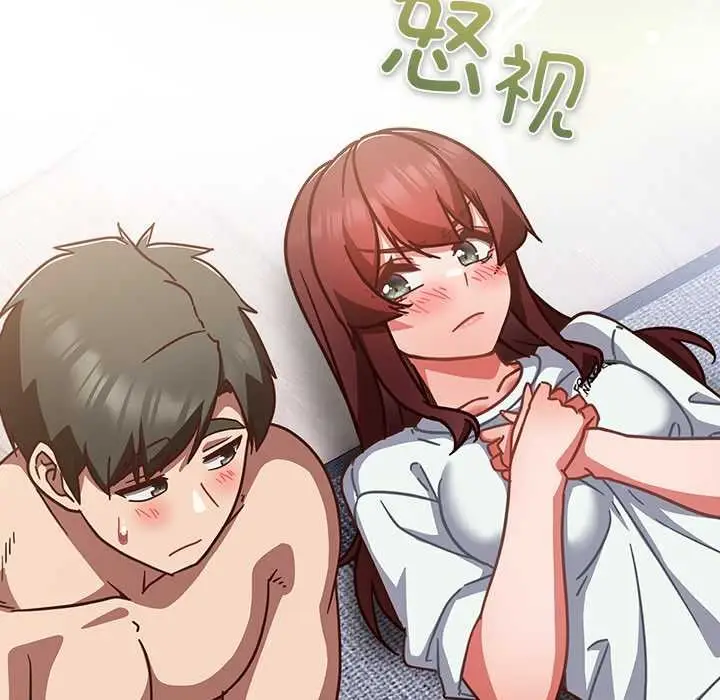 漫画《摸鱼生存指南》第26话第60张图