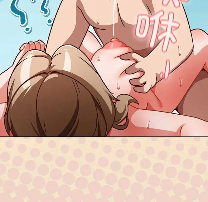 漫画《摸鱼生存指南》第28话第45张图