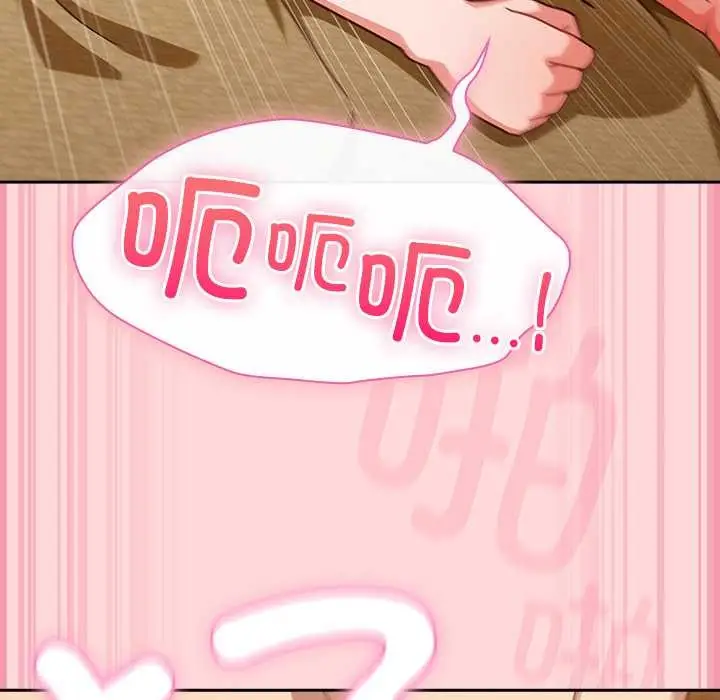 漫画《摸鱼生存指南》第33话第147张图
