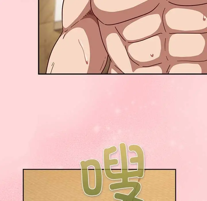 漫画《摸鱼生存指南》第33话第166张图