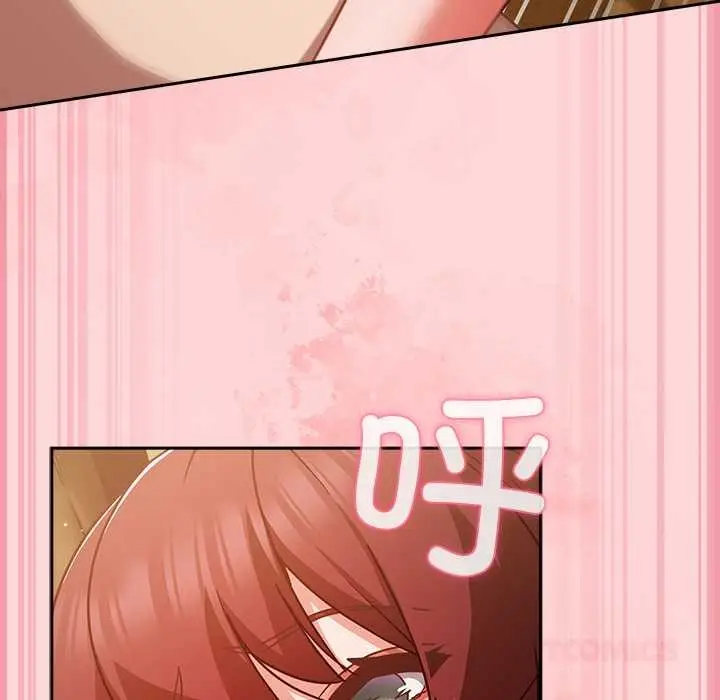 漫画《摸鱼生存指南》第33话第52张图