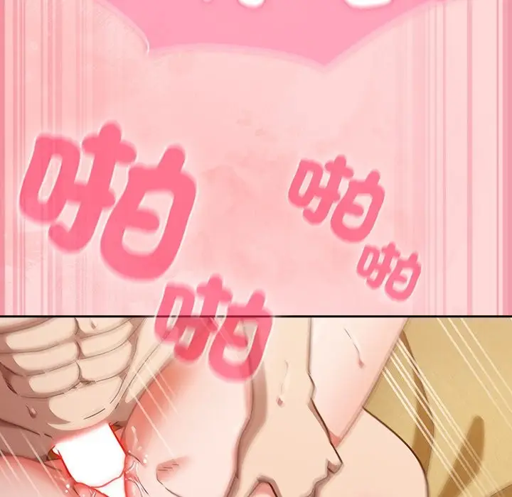 漫画《摸鱼生存指南》第34话第83张图