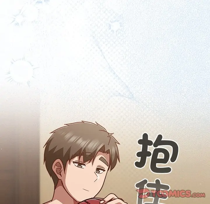 漫画《摸鱼生存指南》第35话第68张图