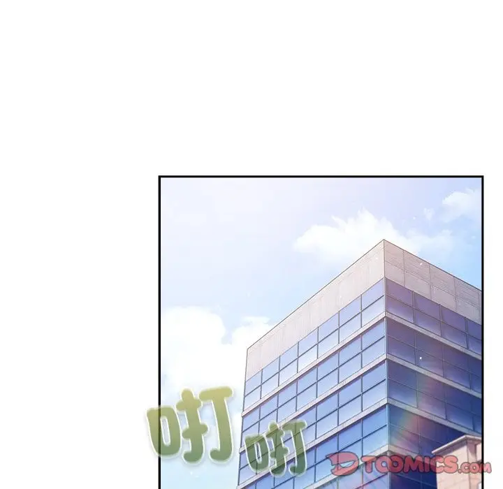 漫画《摸鱼生存指南》第35话第92张图