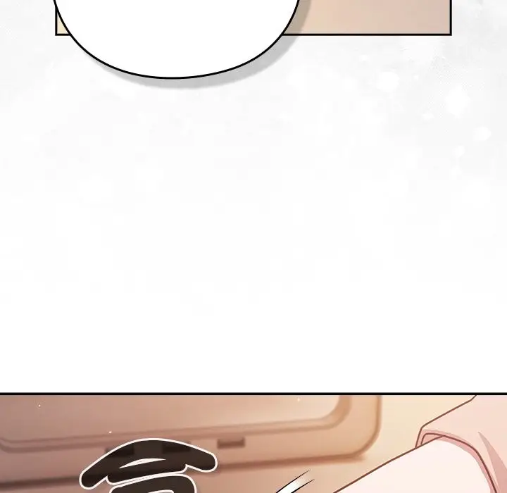 漫画《摸鱼生存指南》第37话第99张图