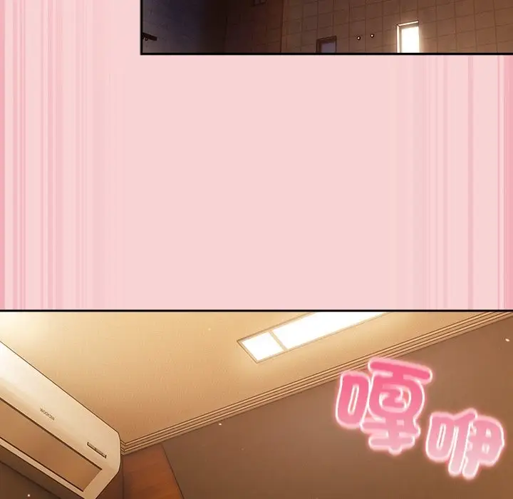 漫画《摸鱼生存指南》第38话第104张图