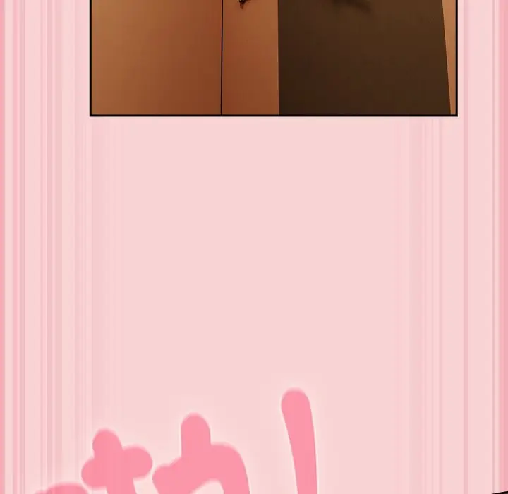 漫画《摸鱼生存指南》第38话第138张图