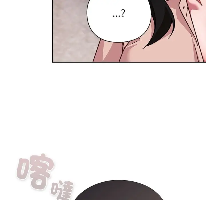漫画《摸鱼生存指南》第38话第88张图