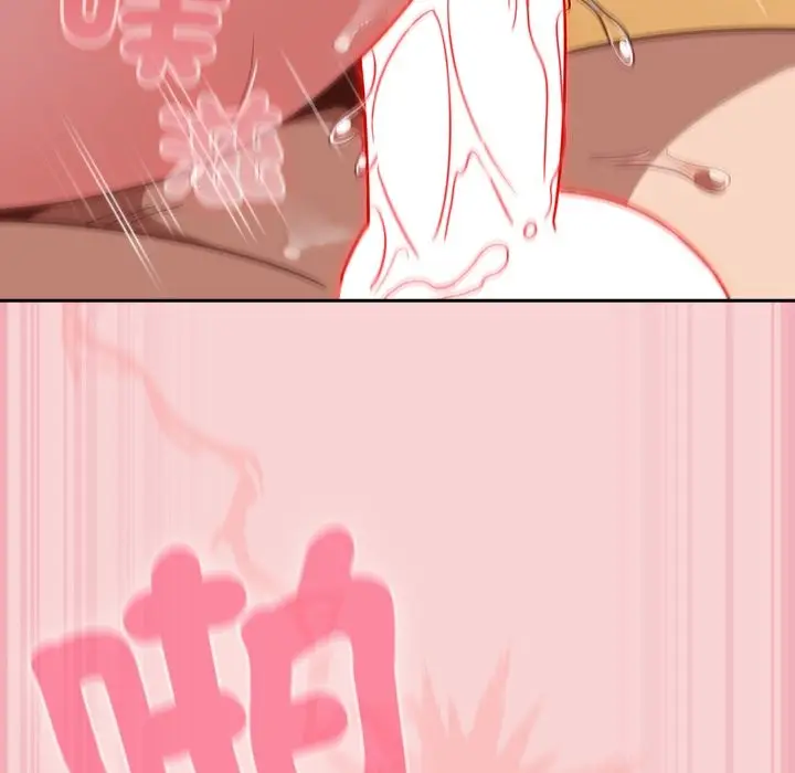 漫画《摸鱼生存指南》第39话第159张图