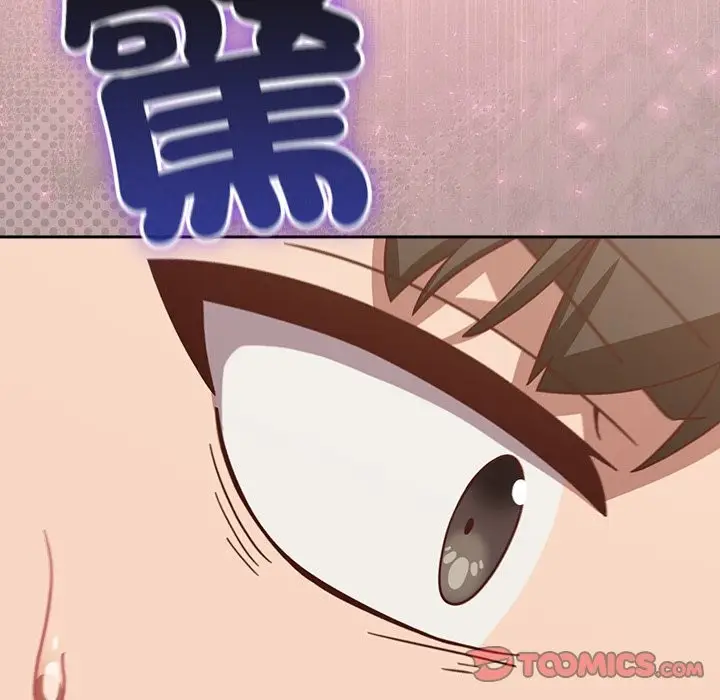 漫画《摸鱼生存指南》第39话第36张图