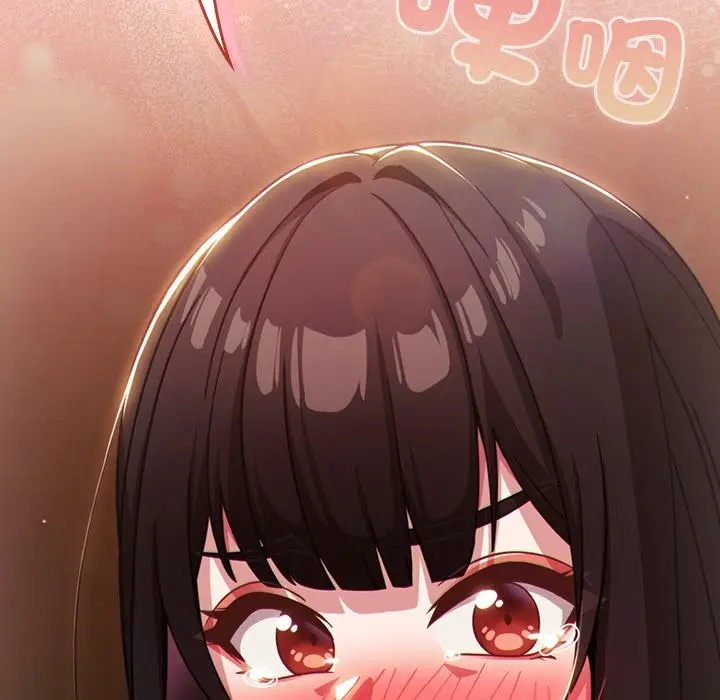 漫画《摸鱼生存指南》第39话第5张图