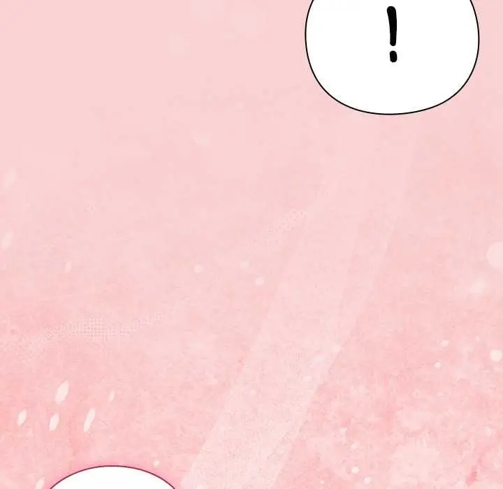 漫画《摸鱼生存指南》第40话第143张图