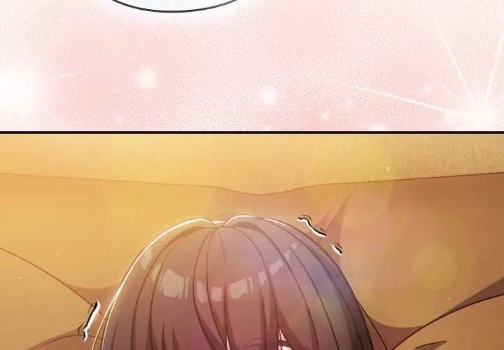漫画《摸鱼生存指南》第40话第2张图