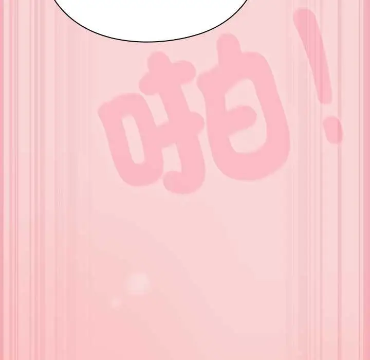 漫画《摸鱼生存指南》第40话第68张图