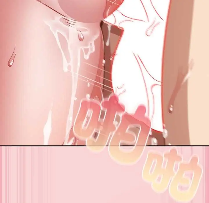 漫画《摸鱼生存指南》第40话第80张图