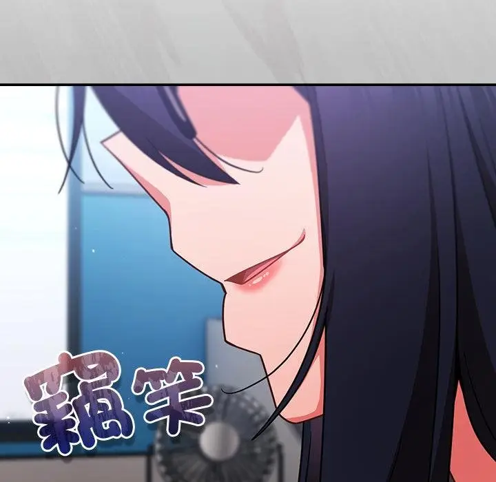 漫画《摸鱼生存指南》第42话第168张图