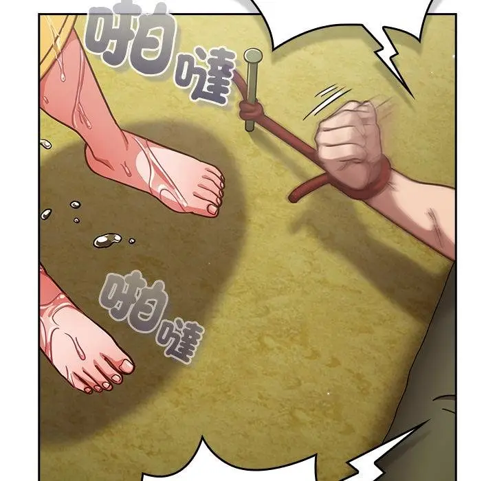 漫画《摸鱼生存指南》第43话第127张图