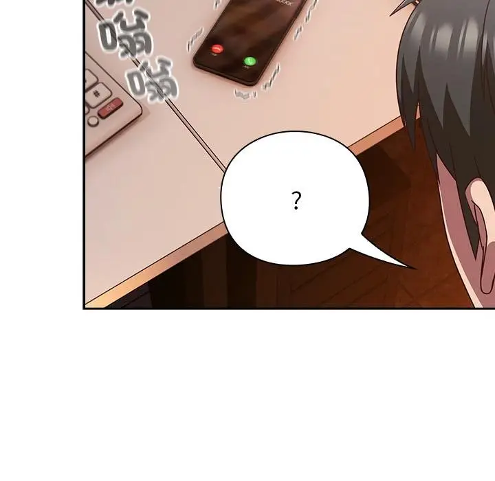 漫画《摸鱼生存指南》第43话第26张图