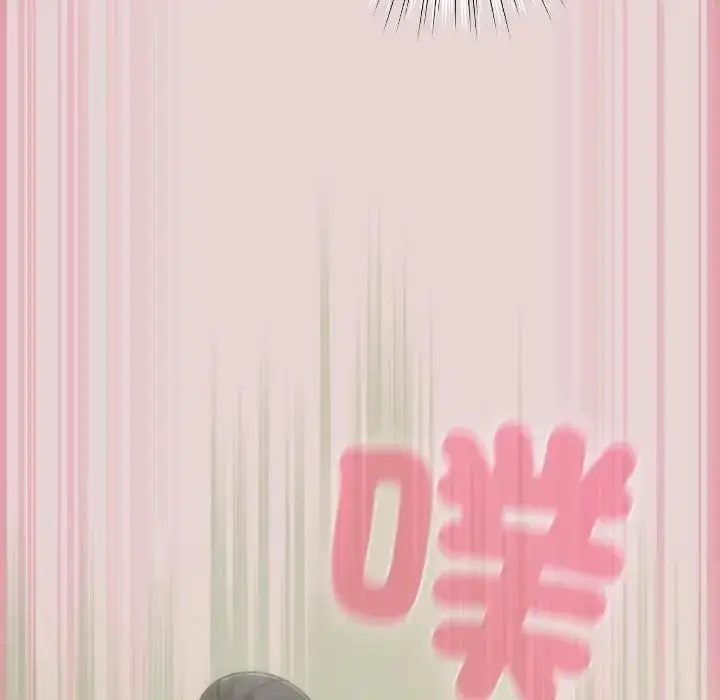 漫画《摸鱼生存指南》第44话第157张图