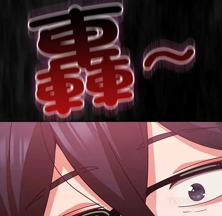 漫画《摸鱼生存指南》第45话第44张图