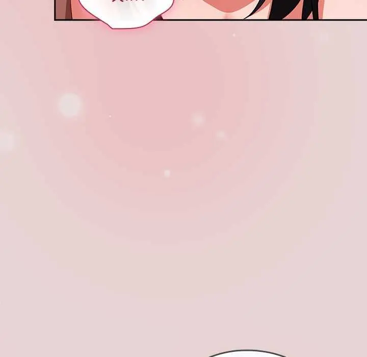 漫画《摸鱼生存指南》第46话第113张图