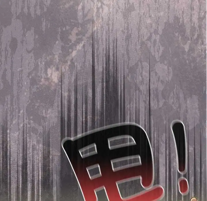 漫画《摸鱼生存指南》第46话第33张图