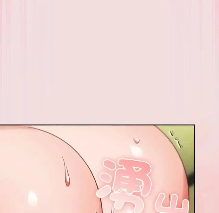 漫画《摸鱼生存指南》第47话第155张图