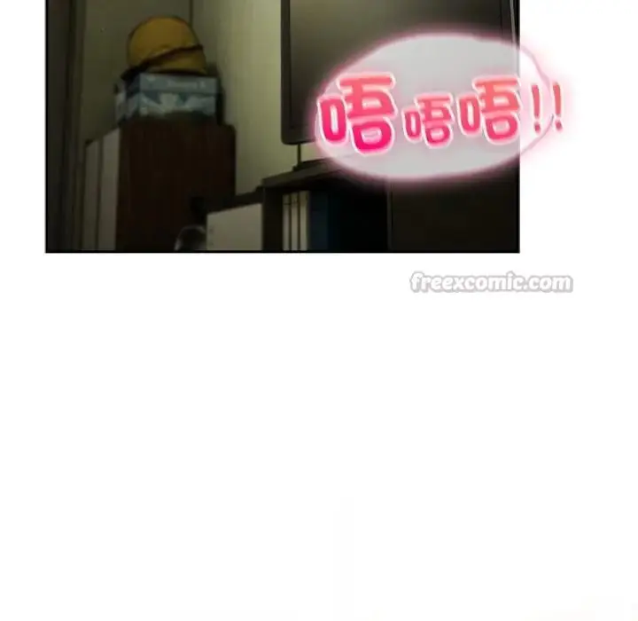 漫画《摸鱼生存指南》第47话第90张图