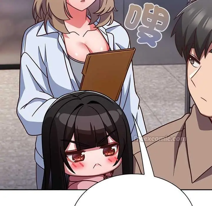 漫画《摸鱼生存指南》第49话第135张图