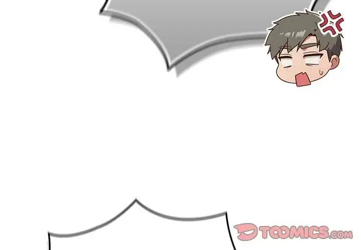 漫画《摸鱼生存指南》第51话第119张图