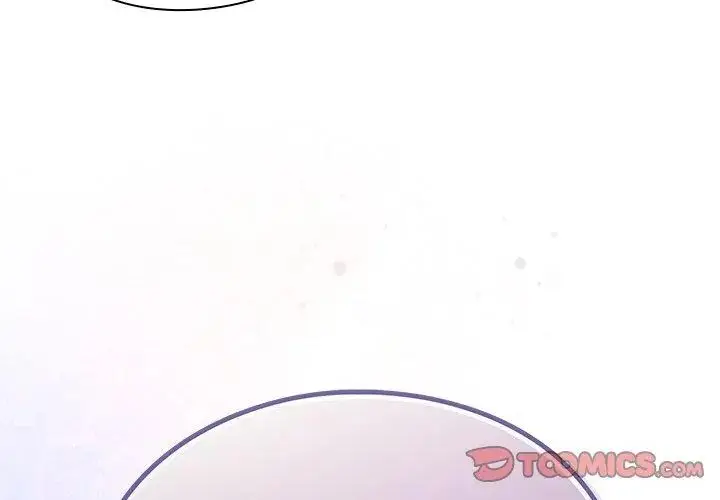 漫画《摸鱼生存指南》第51话第20张图