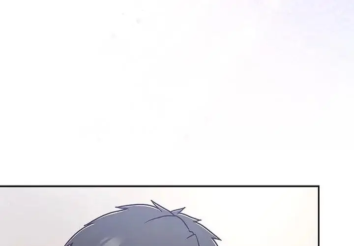 漫画《摸鱼生存指南》第51话第23张图