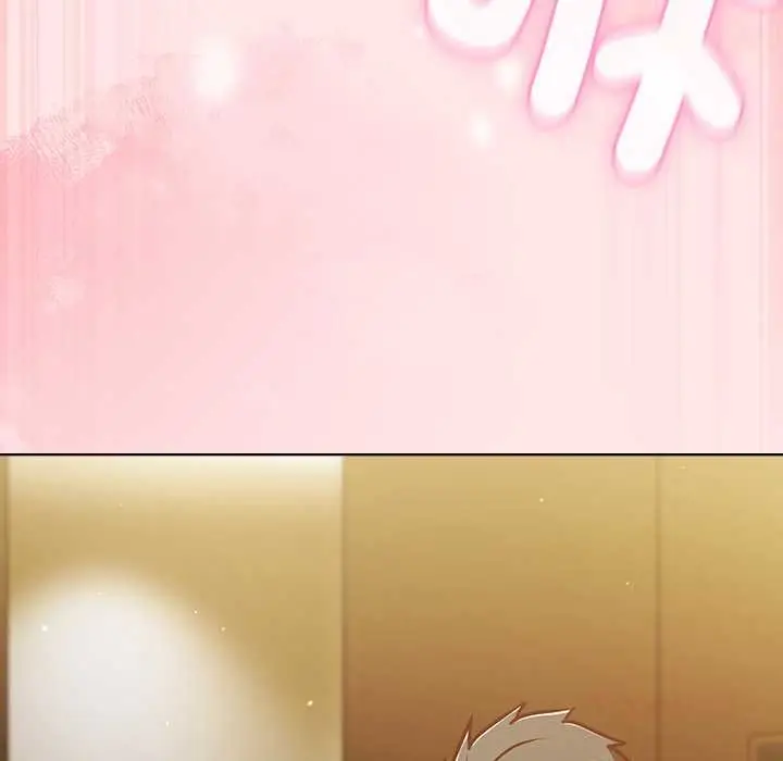 漫画《摸鱼生存指南》第54话第147张图