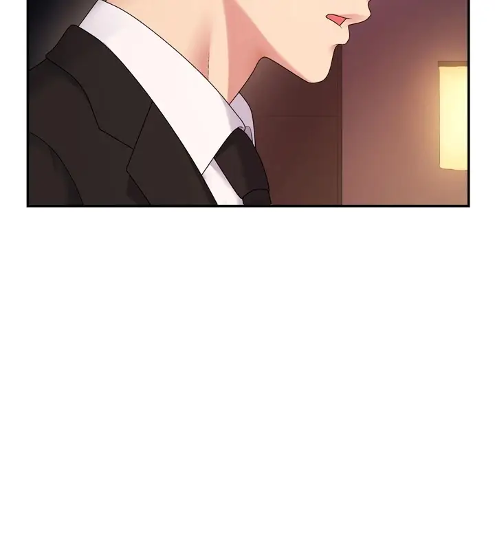 漫画《肉体审判》第1话第102张图
