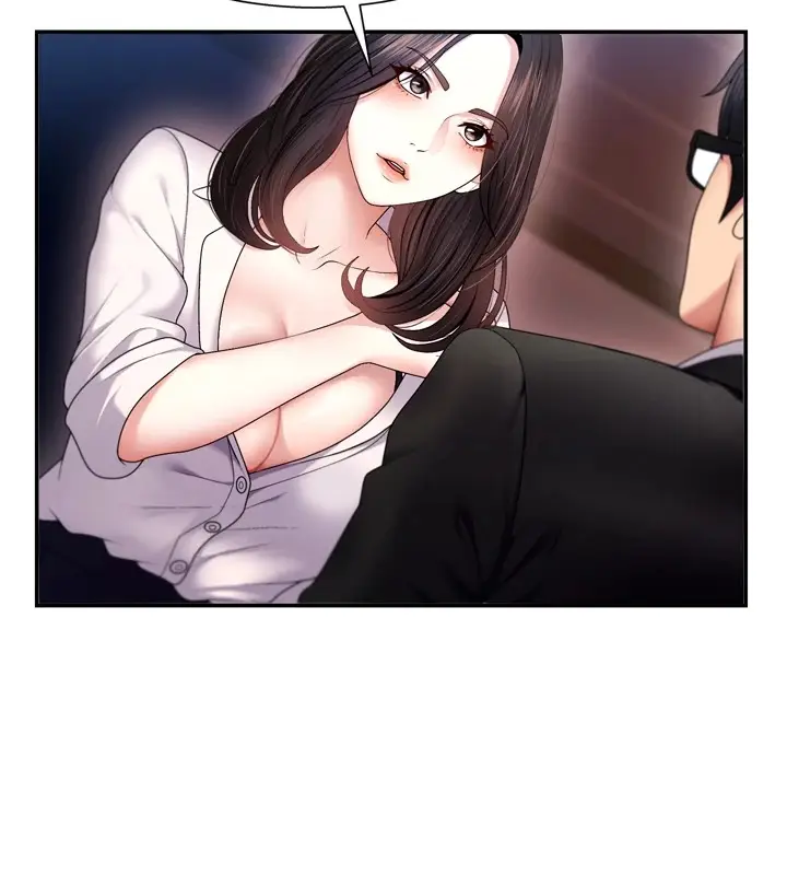 漫画《肉体审判》第1话第138张图