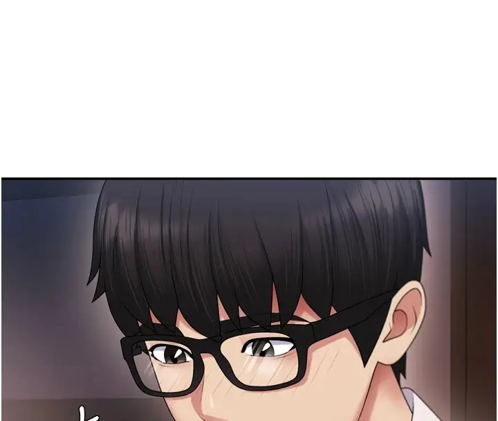 漫画《肉体审判》第1话第151张图