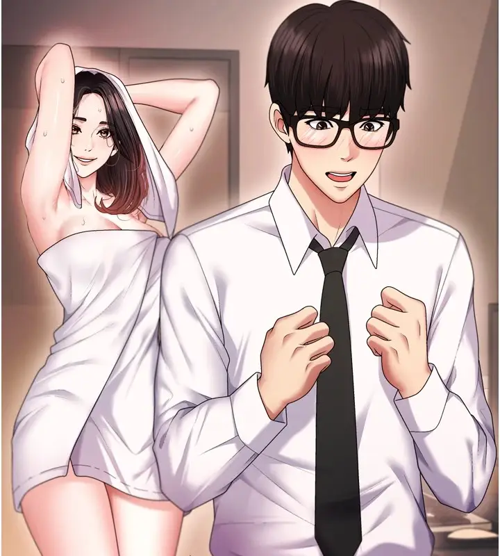 漫画《肉体审判》第1话第160张图