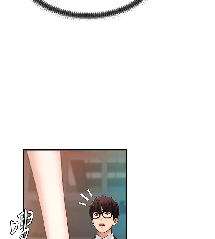 漫画《肉体审判》第1话第32张图