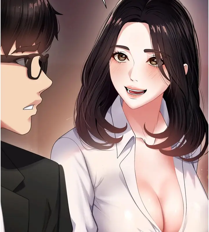 漫画《肉体审判》第1话第83张图