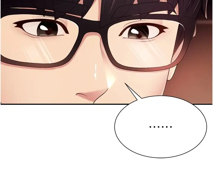 漫画《肉体审判》第1话第90张图