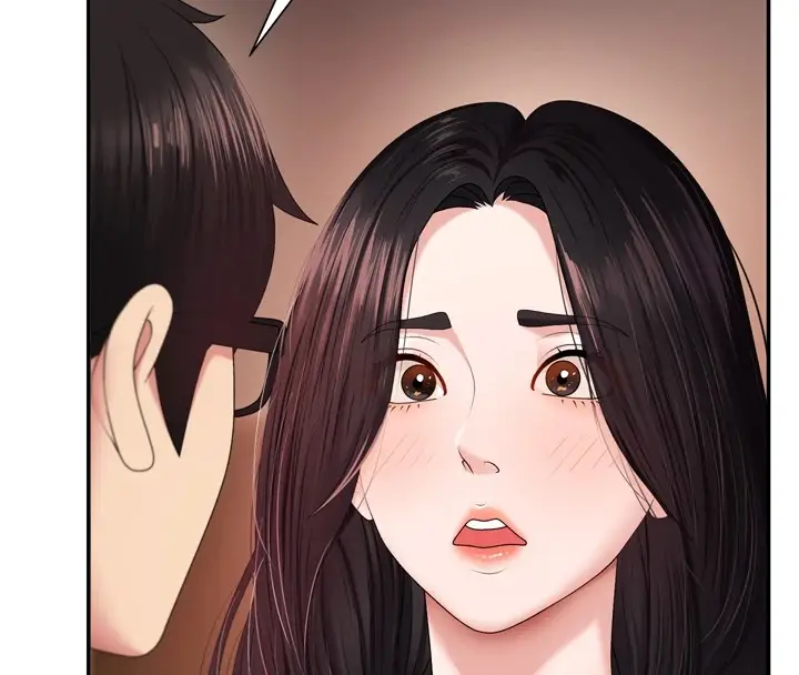 漫画《肉体审判》第1话第97张图