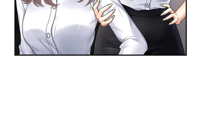 漫画《肉体审判》第3话第109张图