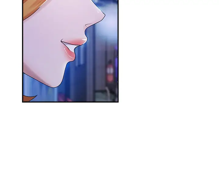 漫画《肉体审判》第3话第120张图