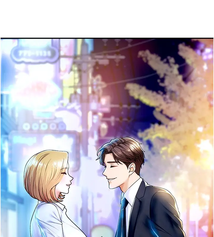 漫画《肉体审判》第3话第124张图