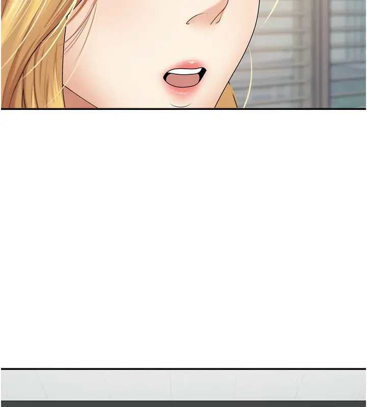 漫画《肉体审判》第3话第157张图
