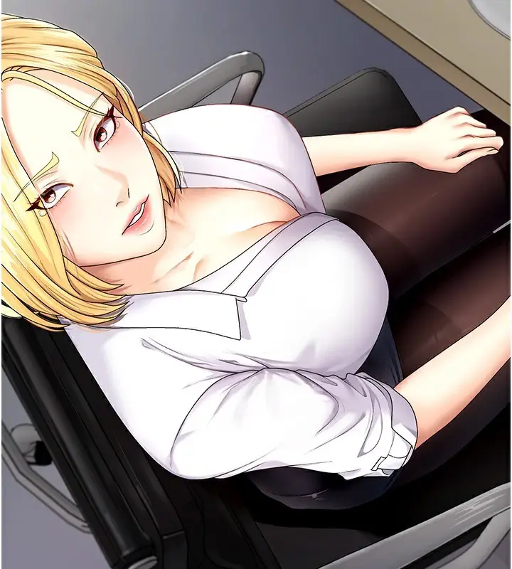 漫画《肉体审判》第3话第170张图
