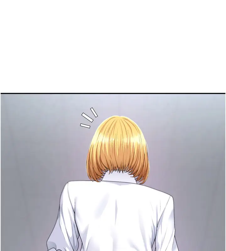 漫画《肉体审判》第3话第34张图