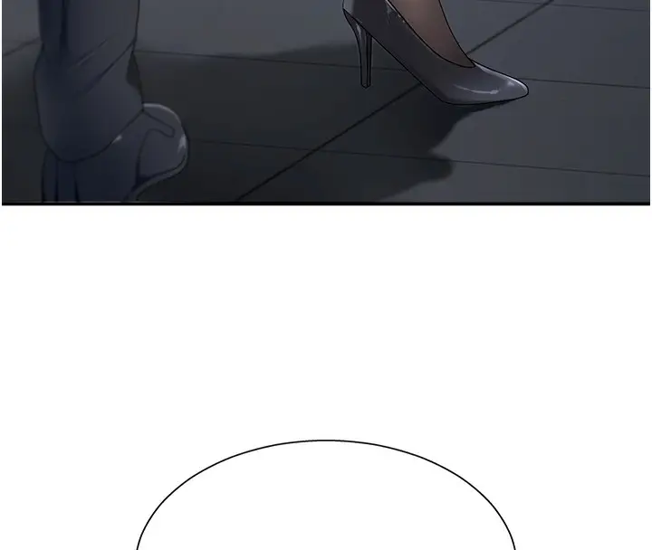 漫画《肉体审判》第3话第44张图
